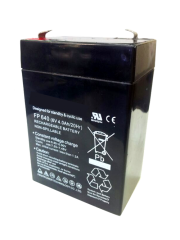 מצבר נטען Sealed valve regulated lead-acid